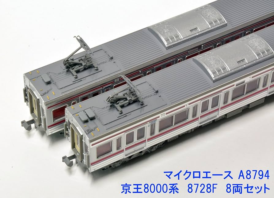 Amazon | マイクロエース Nゲージ 京王8000系 8728F 8両セット 鉄道
