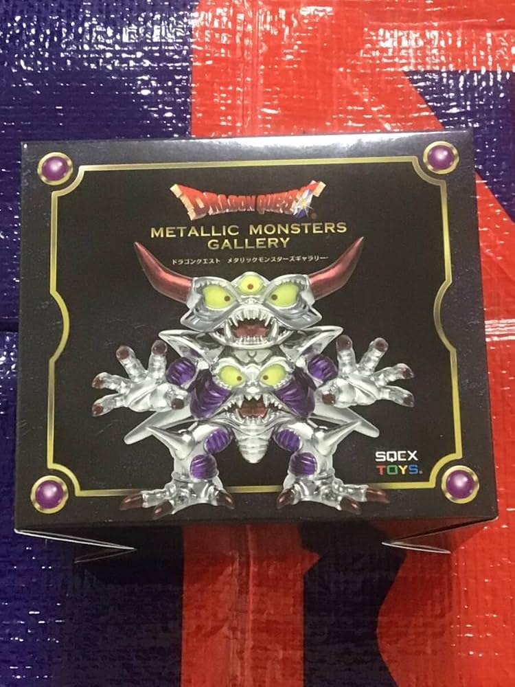 Amazon.co.jp: DQ メタリックモンスターズ ギャラリー 究極エビル
