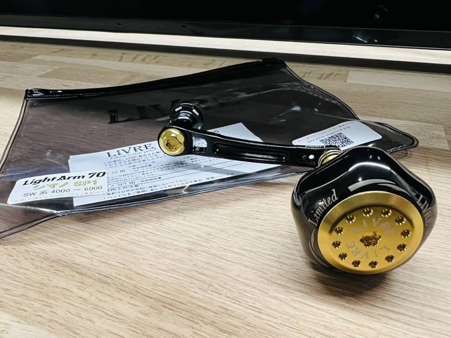 Amazon.co.jp: LIVRE リブレ LightArm70+PT42 Black Gold Ver. ライト