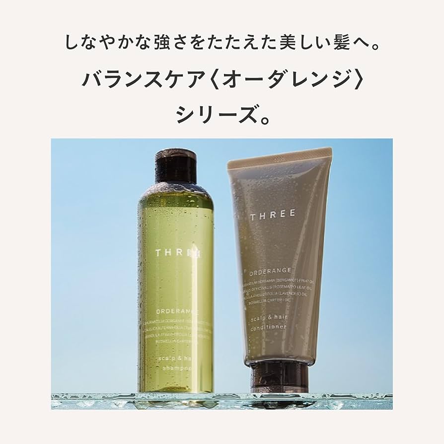 Amazon.co.jp: THREE(スリー) スキャルプ&ヘア トリートメント