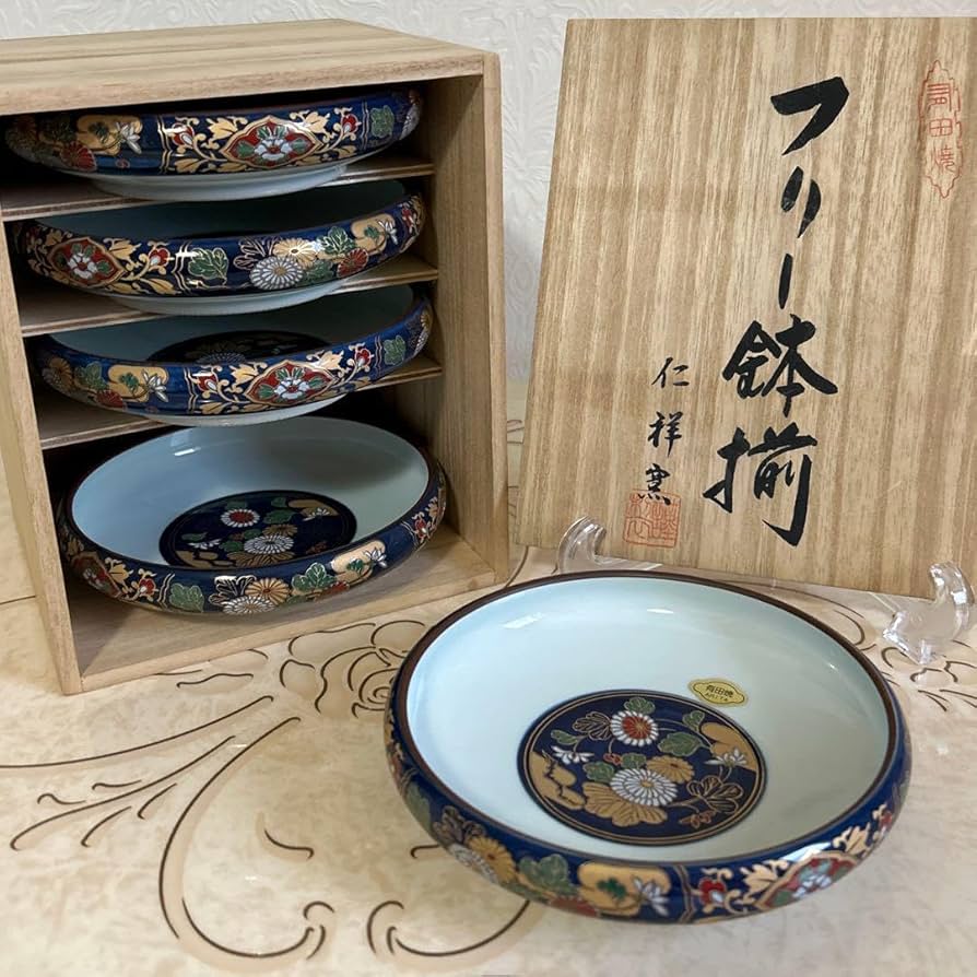 Amazon.co.jp: 有田焼 仁祥窯 鉄鉢揃 5枚セット 中鉢 中皿 色絵 金彩古