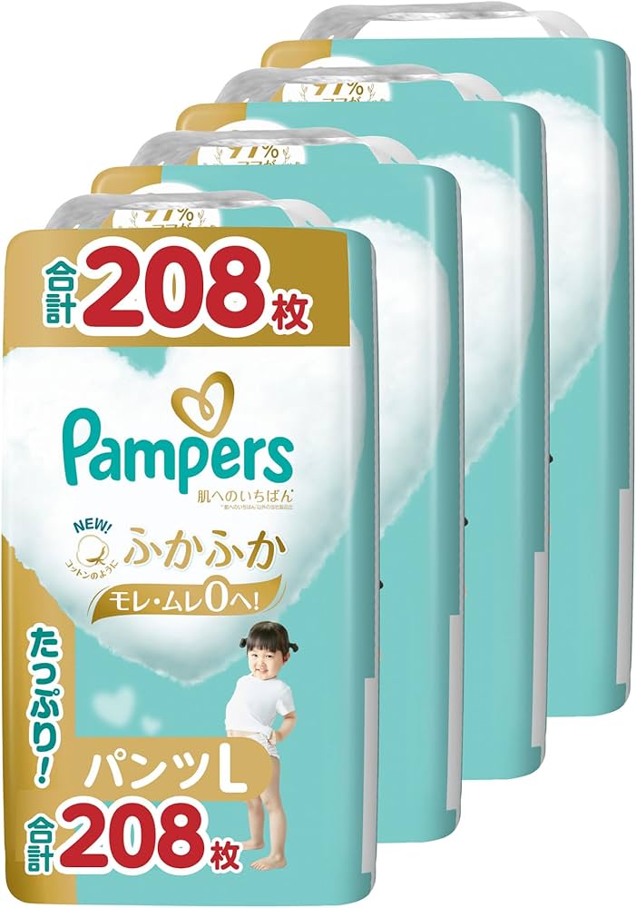 Amazon.co.jp: 【パンツ Lサイズ】パンパース オムツ 肌へのいちばん