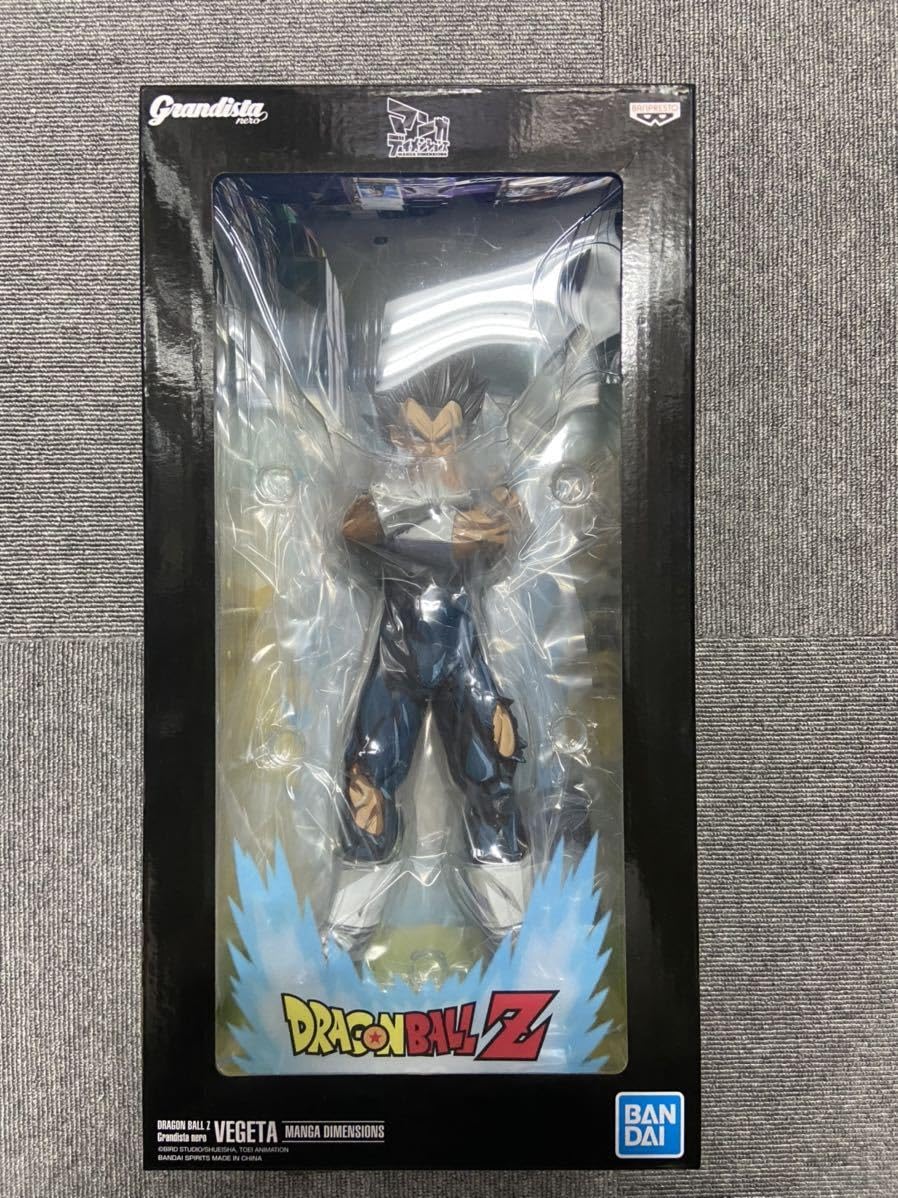 SMSP ドラゴンボール マンガディメンションズ 海外正規品 ベジータ 2