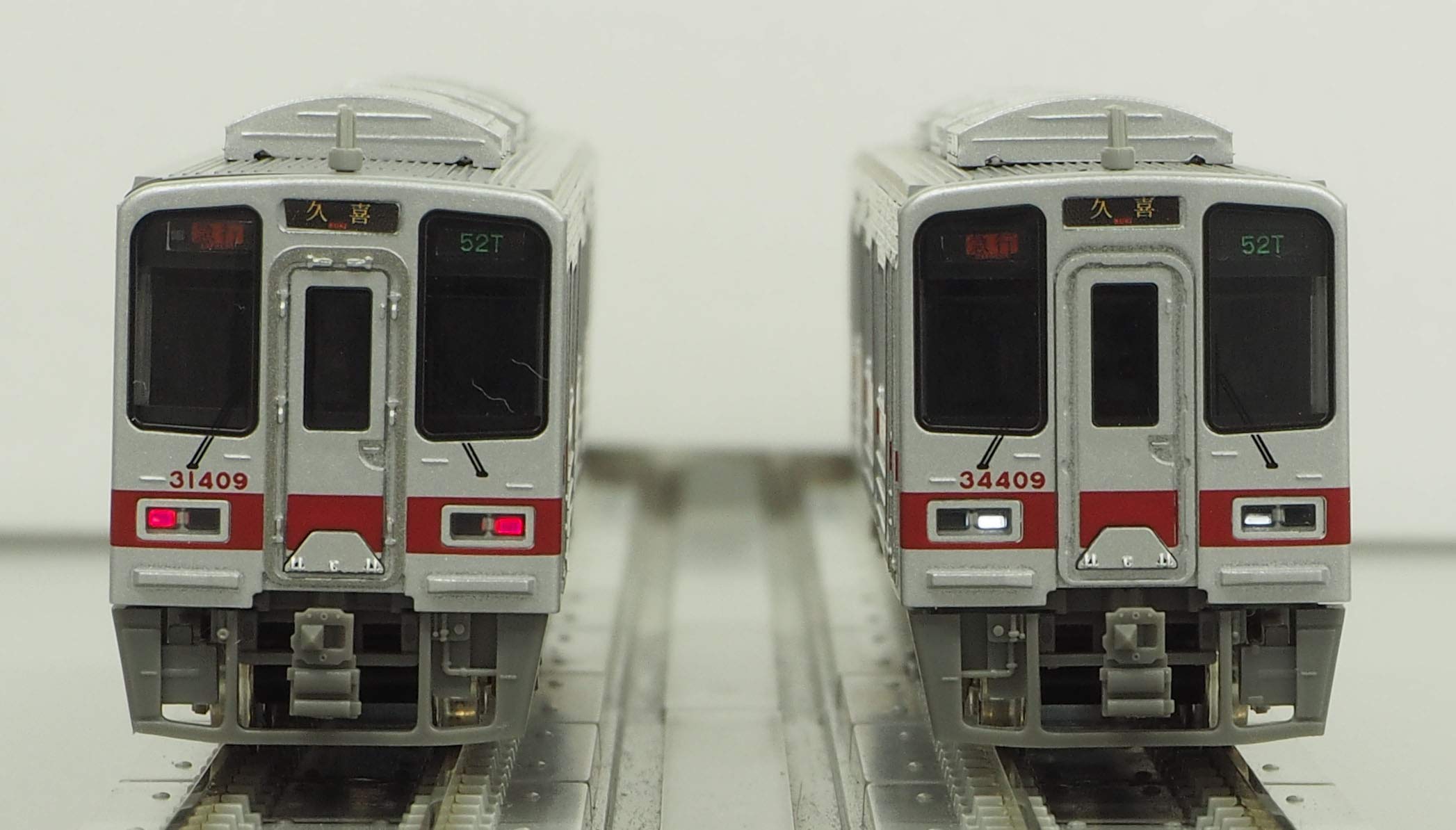 Amazon | グリーンマックス Nゲージ 東武30000系 伊勢崎線 新ロゴ