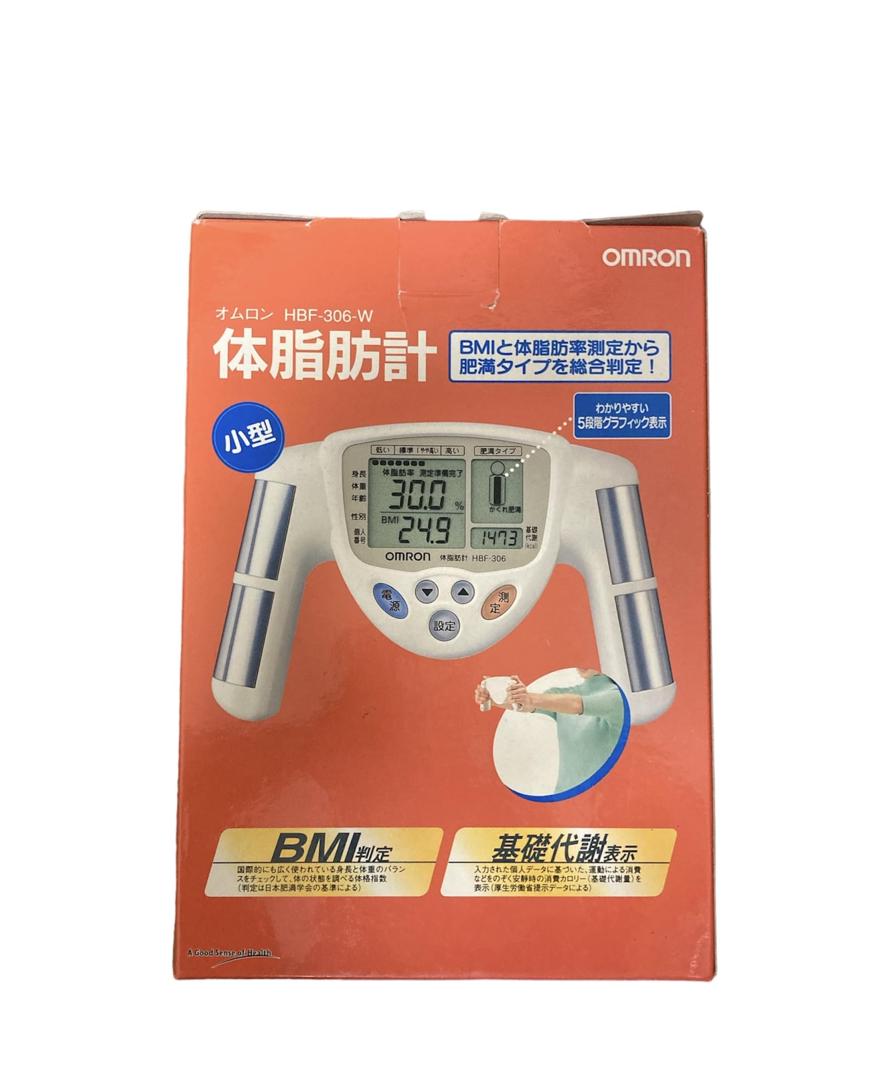 Amazon | オムロン 体脂肪計 HBF-306-W ホワイト | Omron | 体重・体