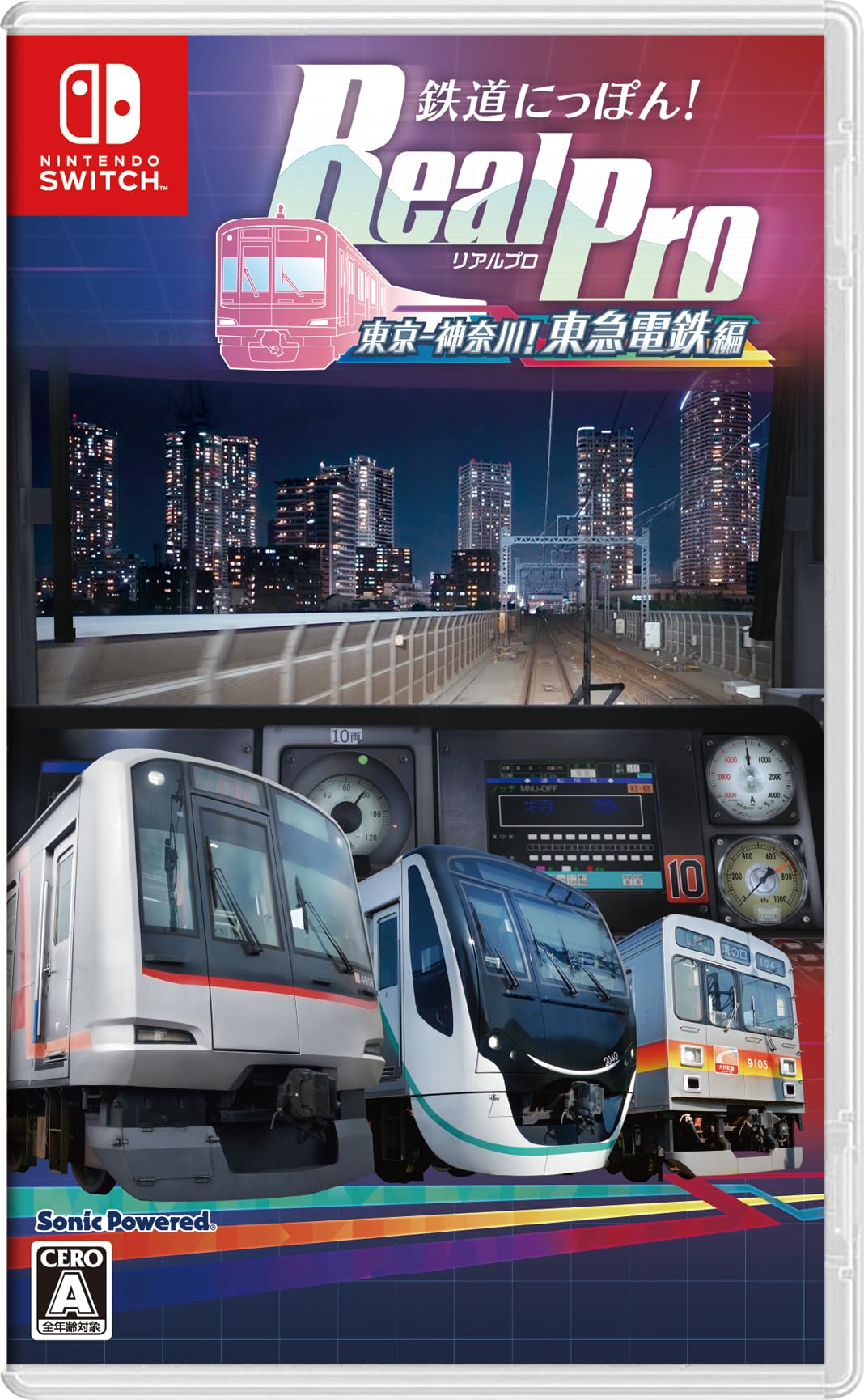 Amazon.co.jp: 鉄道にっぽん！RealPro 東京－神奈川！ 東急電鉄 編