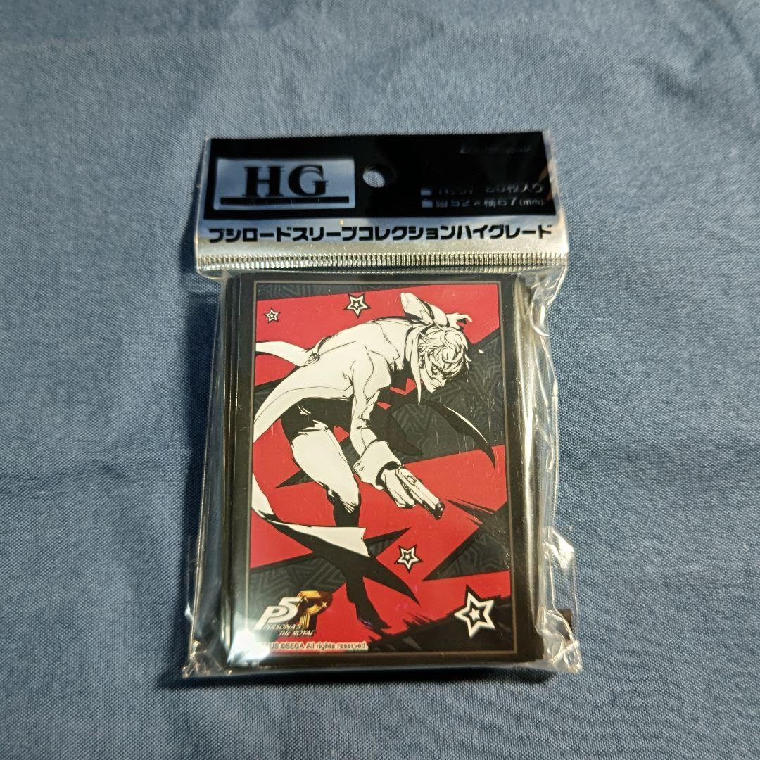 Amazon.co.jp: スリーブP5R ペルソナ5 ザ・ロイヤル『ジョーカー