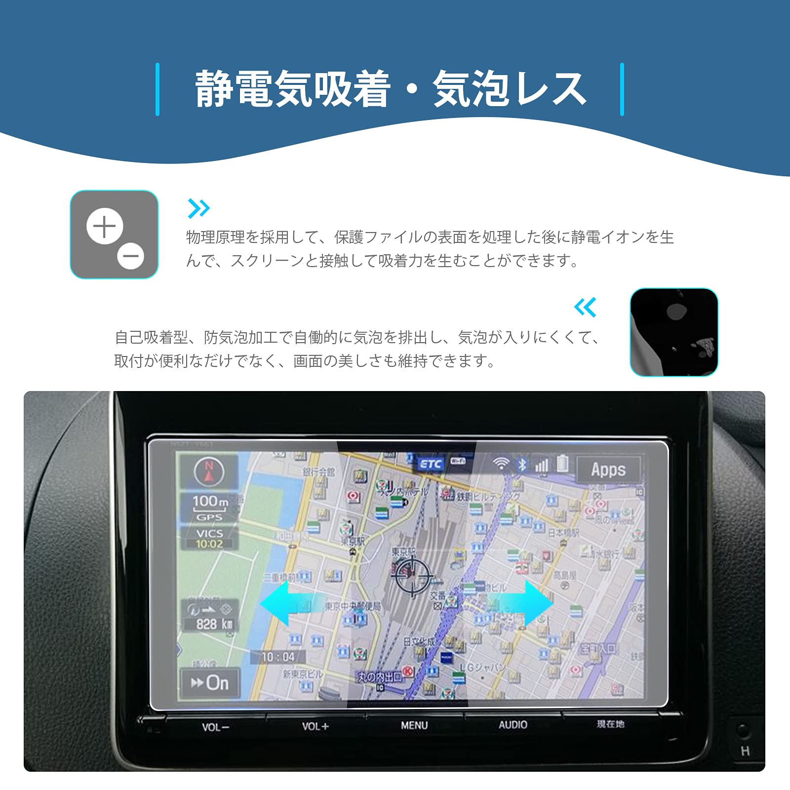 Amazon | 【GAFAT】TOYOTA トヨタ NSZT-Y66T NSZT-Y68T 9インチ T