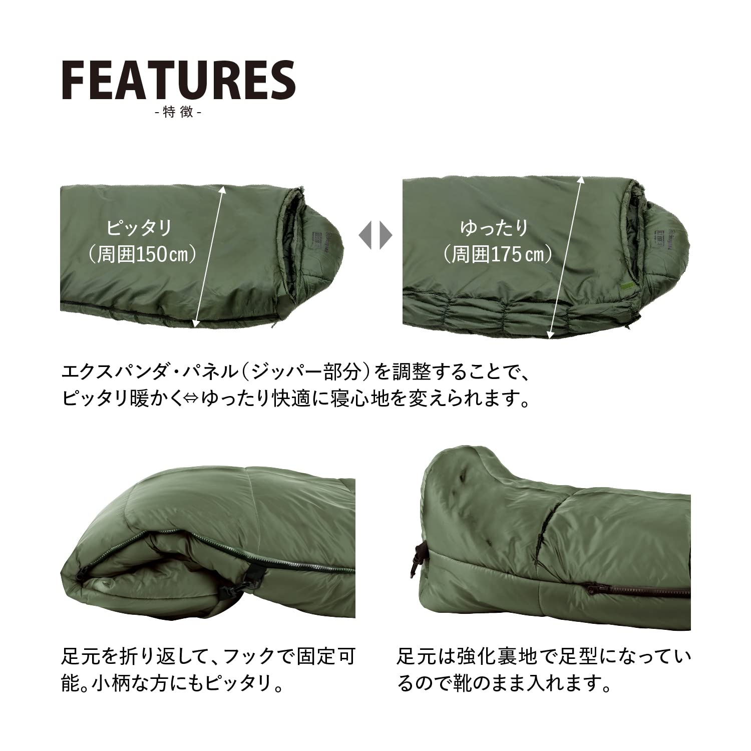 Amazon.co.jp: Snugpak(スナグパック) 寝袋 ソフティー エリート3