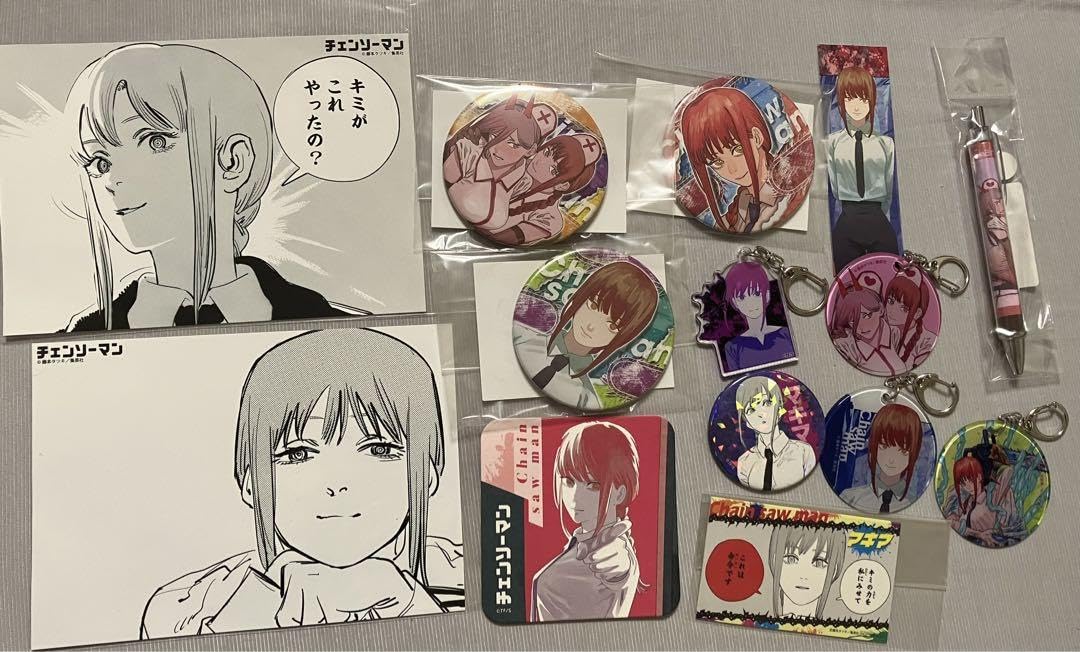 Amazon.co.jp: チェンソーマン マキマ 原作 グッズセット : おもちゃ