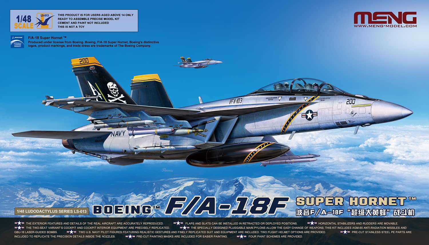 Amazon | モンモデル 1/48 アメリカ海軍 ボーイング F/A-18F スーパー