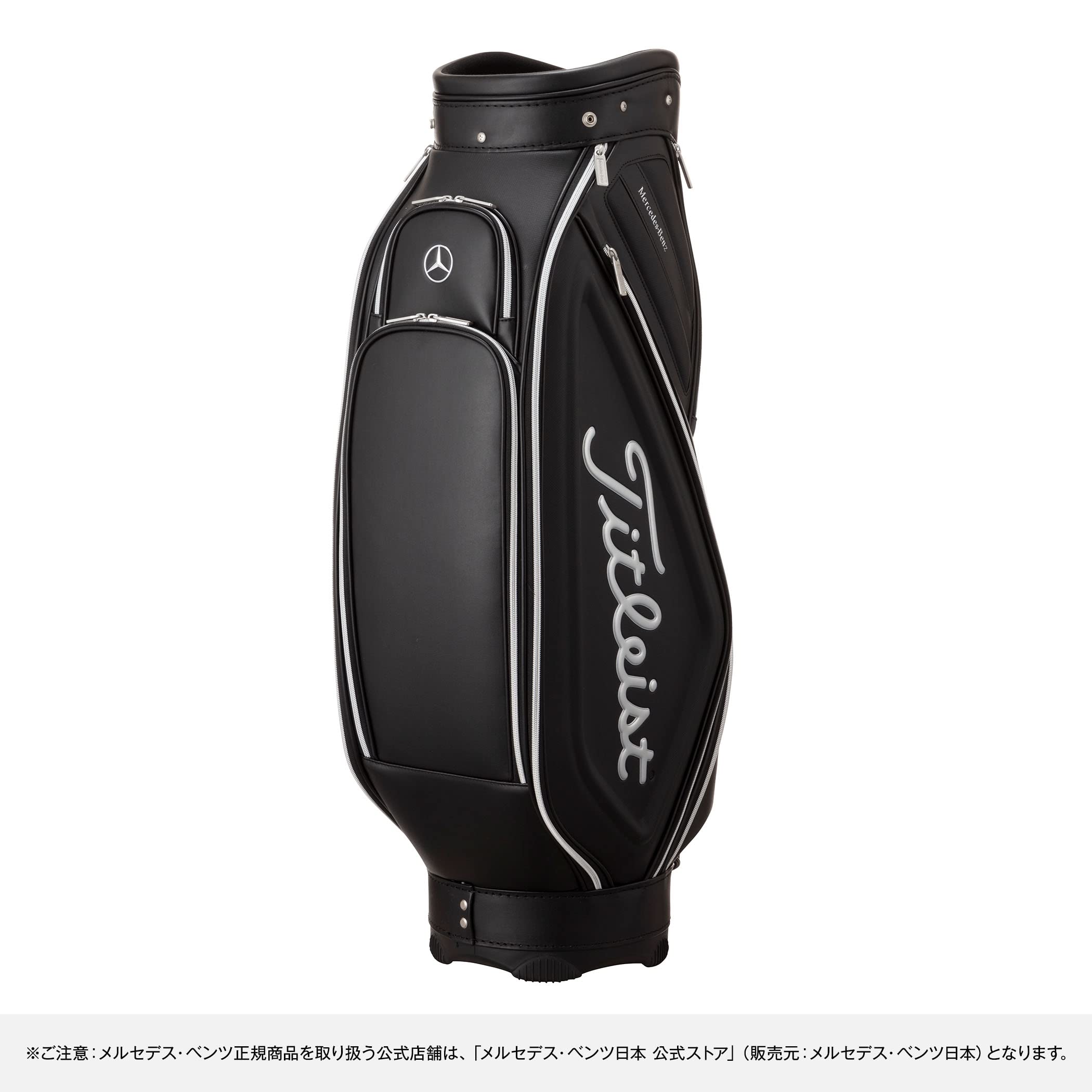 BEAMS GOLF×Mercedes-Benzコラボ キャディバッグ 大人気，最新作