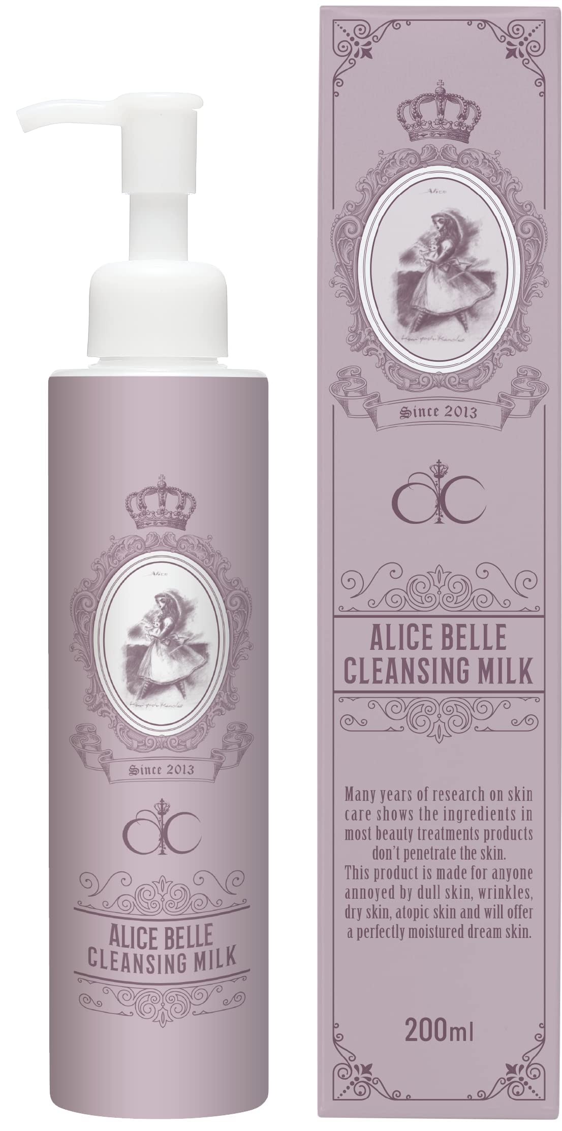 Amazon | アリスベル クレンジングソフトミルク（ALICE BELLE