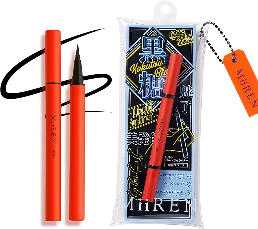 Amazon.co.jp: MiiREN アイライナー リキッドライナー 落ちない にじま