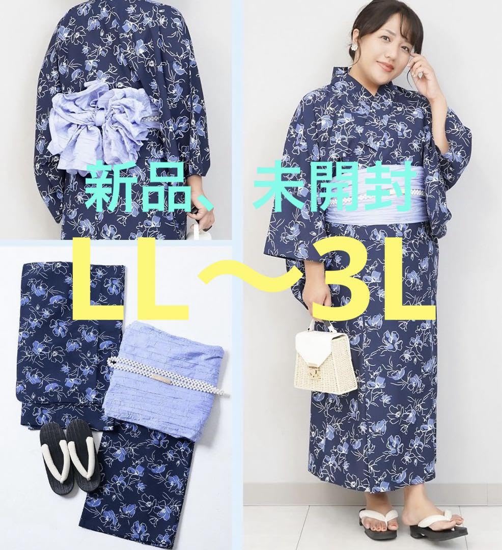 Amazon.co.jp: しまむら hina 浴衣 大きいサイズ LL〜3L バスト 93