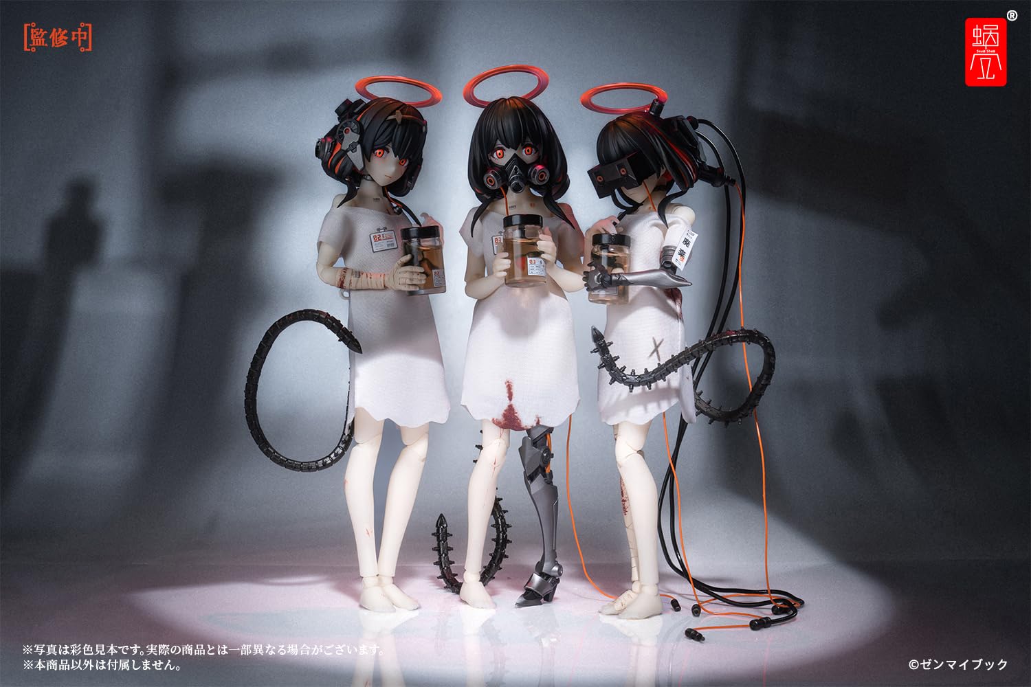 Amazon.co.jp: 蝸之殻 三猿〈見ざる・聞かざる・言わざる〉プレミアム