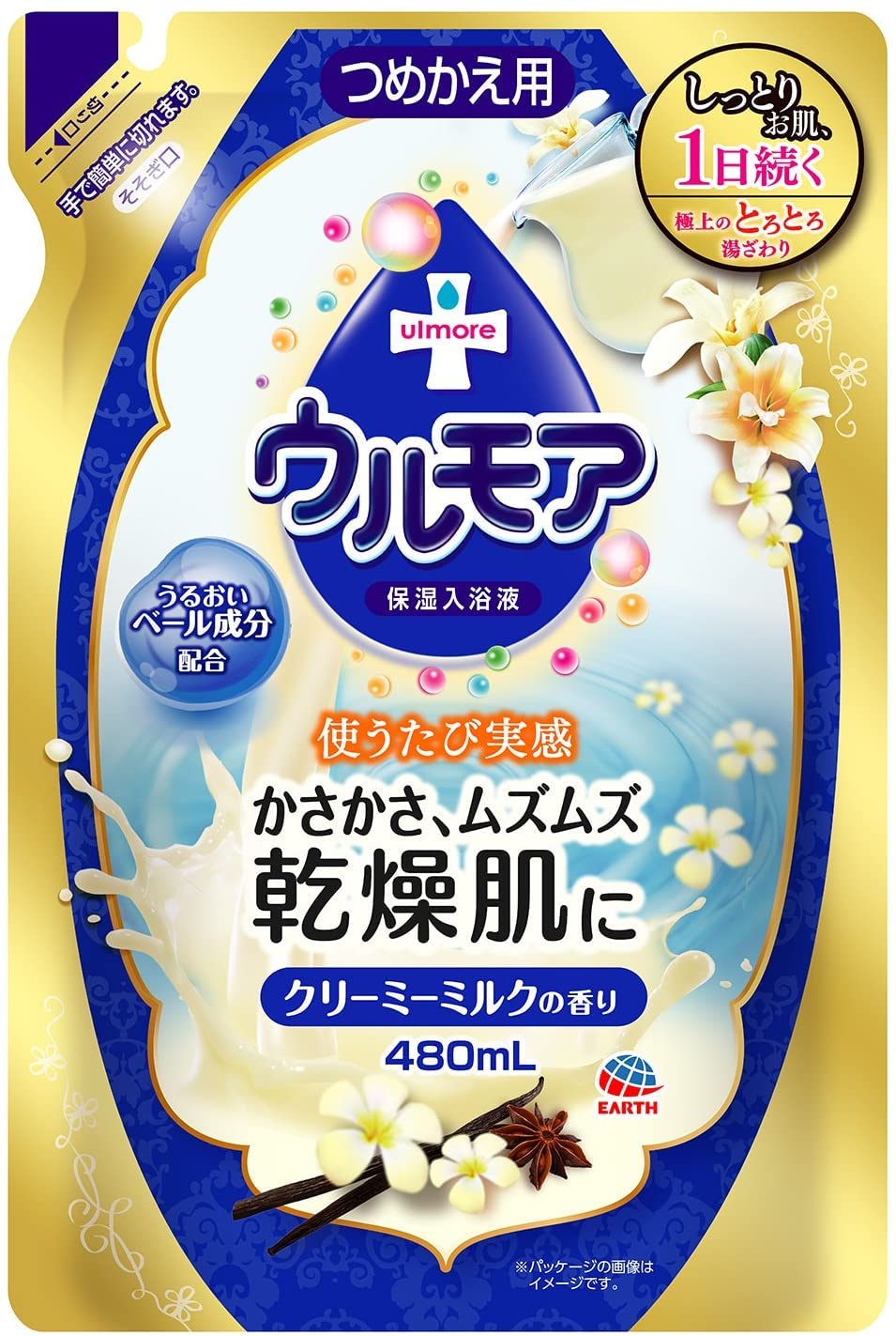 Amazon | 保湿入浴液ウルモア クリーミーミルク つめかえ [480mL