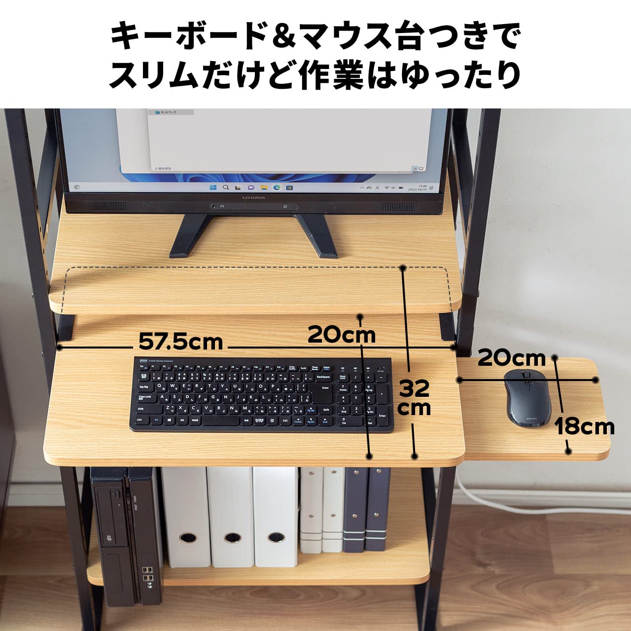 Amazon | サンワダイレクト パソコンデスク 机 PCデスク 幅63.4cm 天板