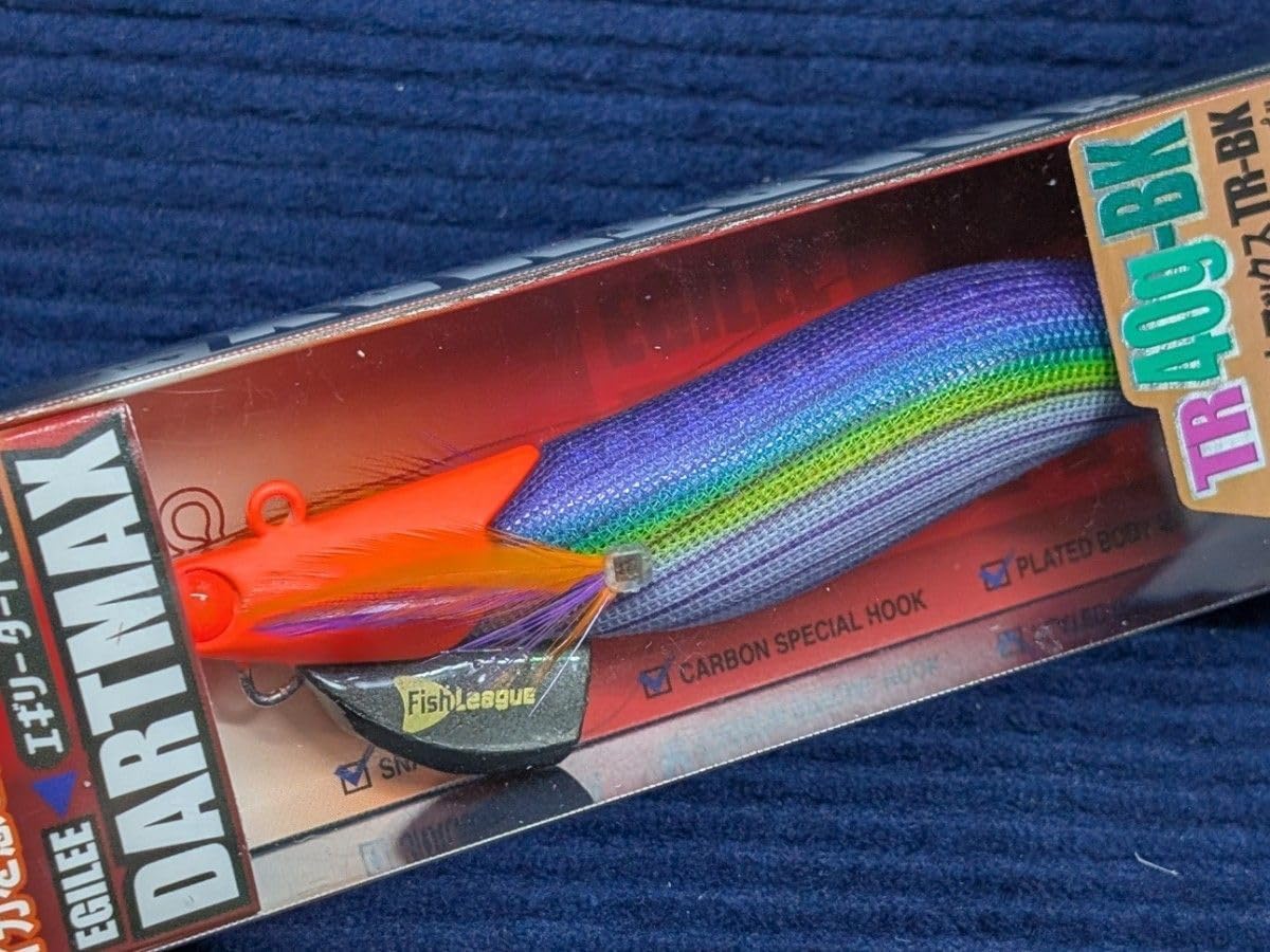 ダートマックス TR40 パープルボーダーパープル 3個セット ダート