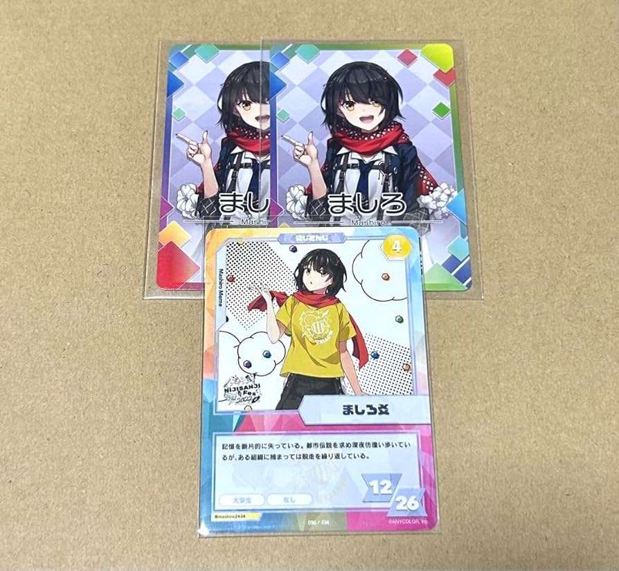 Amazon.co.jp: ましろ にじさんじチップス ましろ爻 にじフェス2022