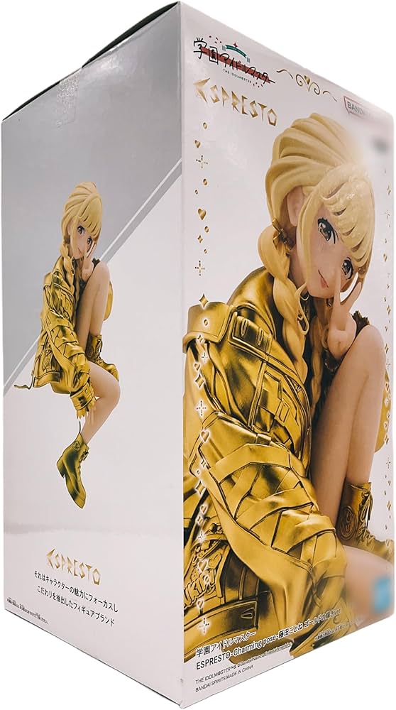 Amazon | 学園アイドル☆マスター ESPRESTO-Charming pose- 藤田ことね