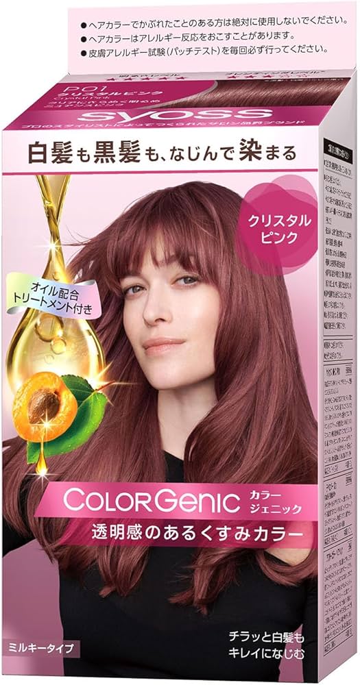 Amazon | サイオス カラージェニック ミルキーヘアカラー P01