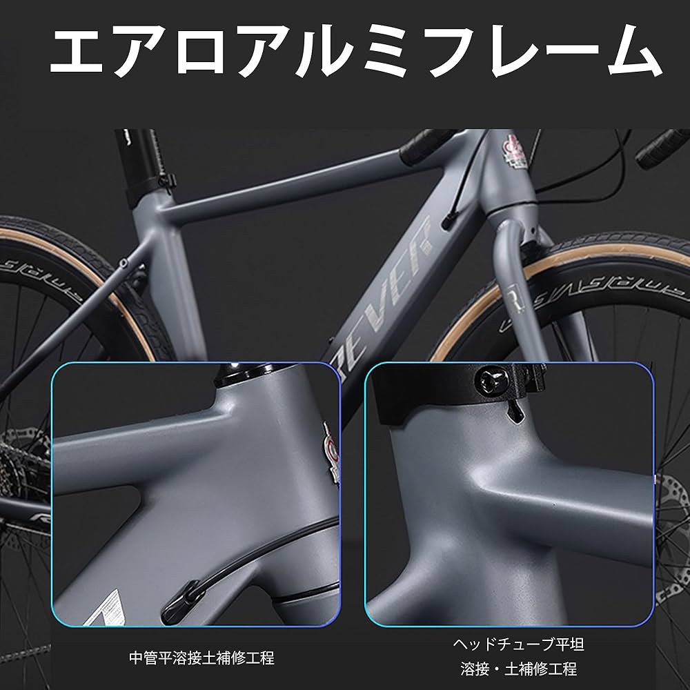 Amazon | エアロロードバイク 27 段変速 アルミロードバイク 初心者