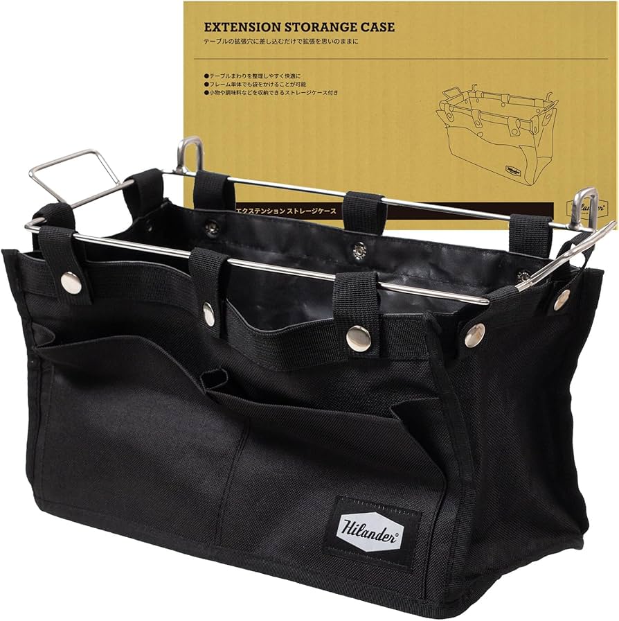 Hilander 折りたたみテーブル 収納バッグ付き Hilander（ハイランダー