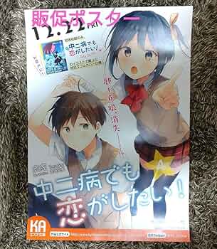 71bDUCH5eHL._AC_UF350,