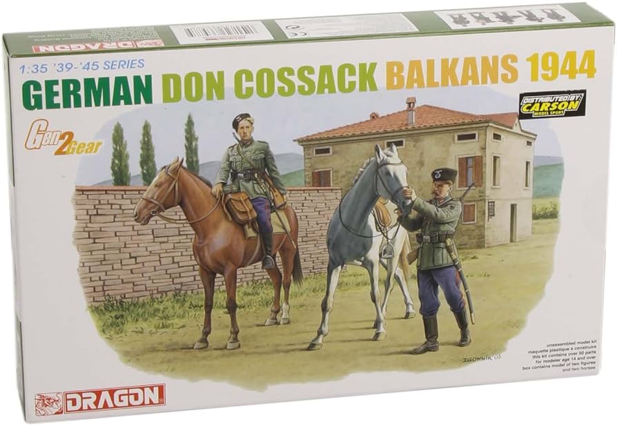 Amazon | ドラゴン 1/35 ドイツ軍 ドン・コサック兵 バルカン 1944