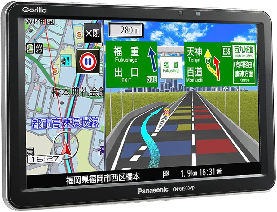 Amazon.co.jp: パナソニック(Panasonic) ポータブルナビ ゴリラ 7