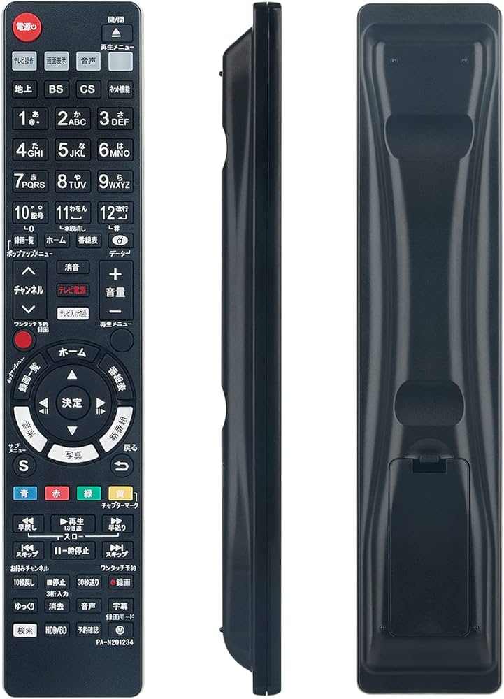 Amazon | PerFascin 代用リモコン fits for N2QAYB001234 N2QAYB001249