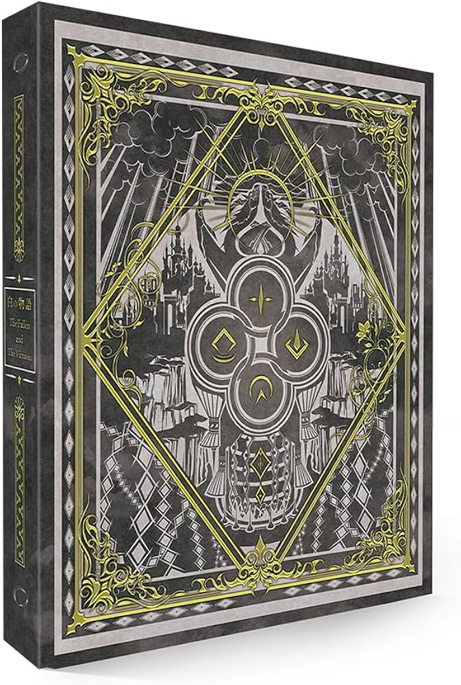 コンプリートファイル 白の物語 遊戯王 COMPLETE FILE 白の物語