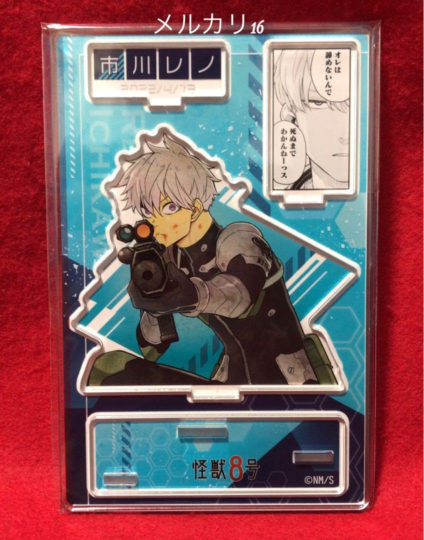 Amazon.co.jp: 怪獣8号 名場面ジオラマフィギュア 市川レノ 原作