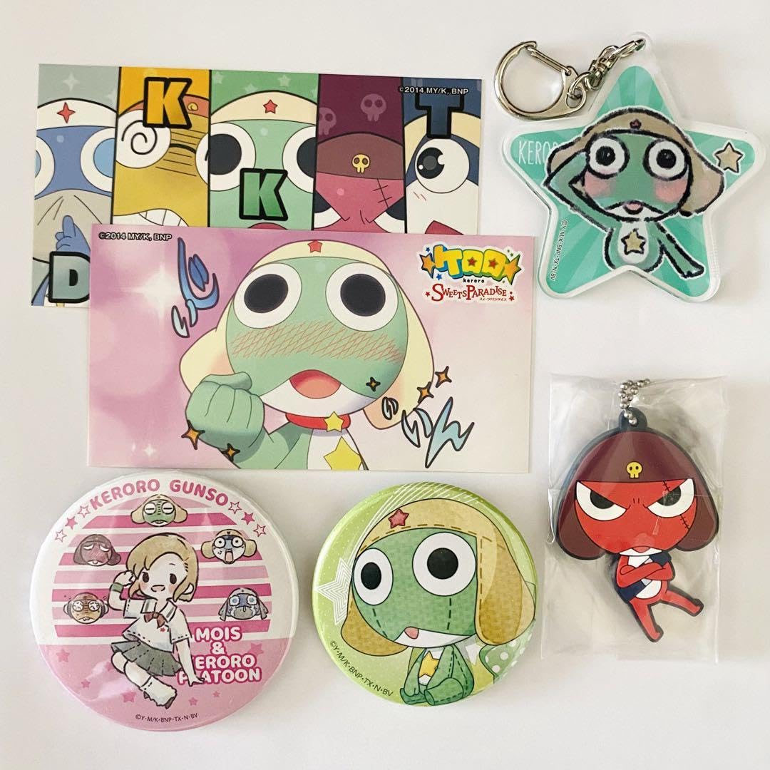 Amazon.co.jp: ケロロ軍曹 グッズ 売り : ホーム＆キッチン