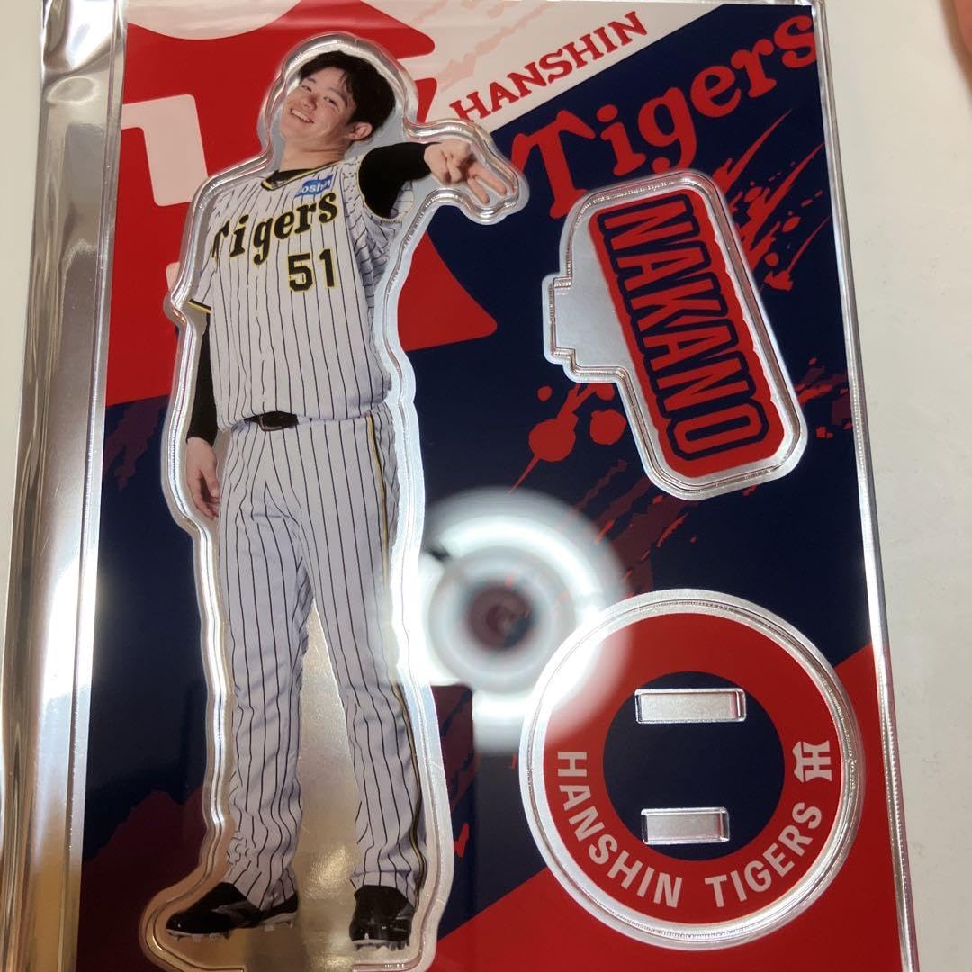 Amazon.co.jp: 阪神タイガース 中野拓夢 アクリルスタンド スピード