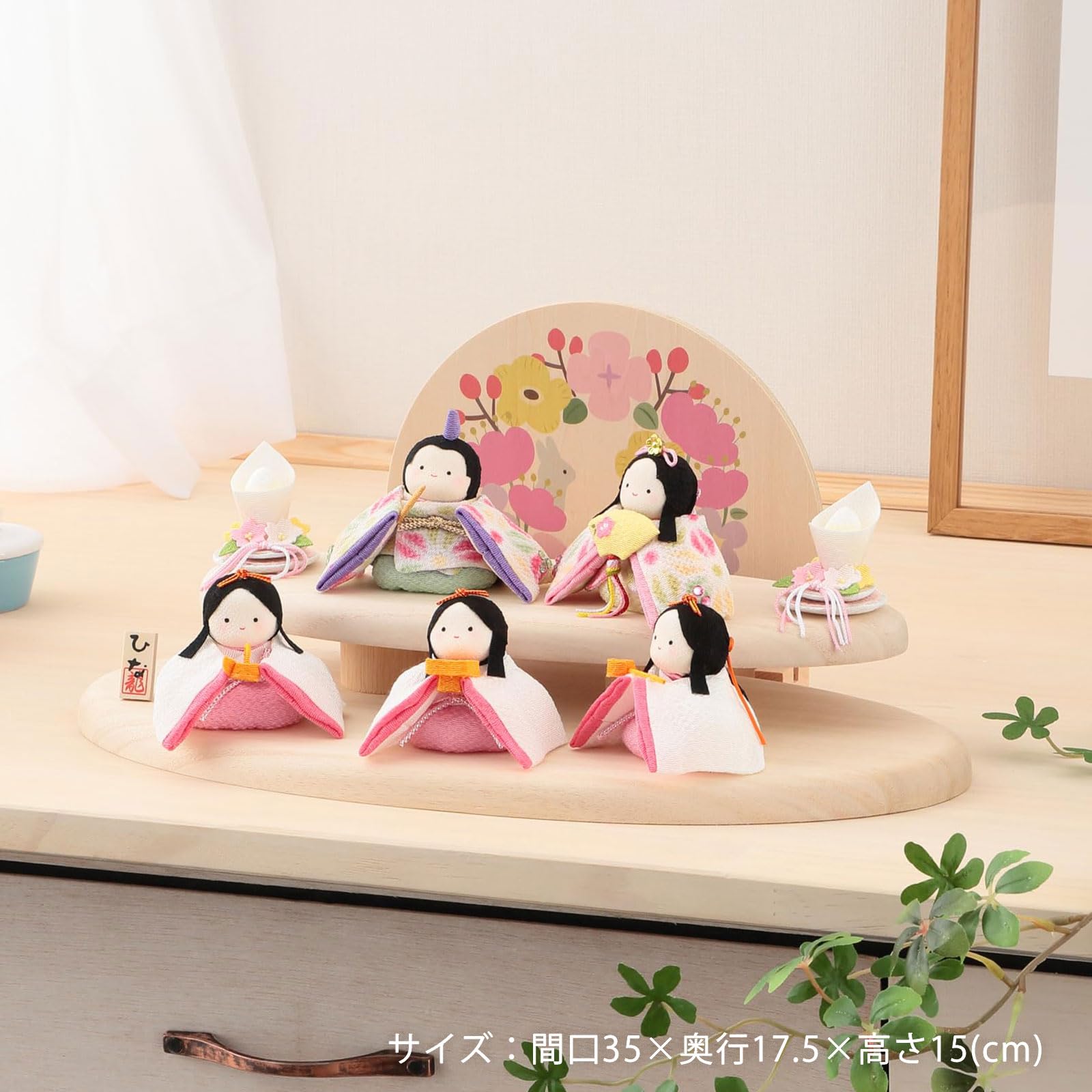Amazon | 人形屋ホンポ 雛人形 コンパクト ひな人形 段飾り 五人飾り