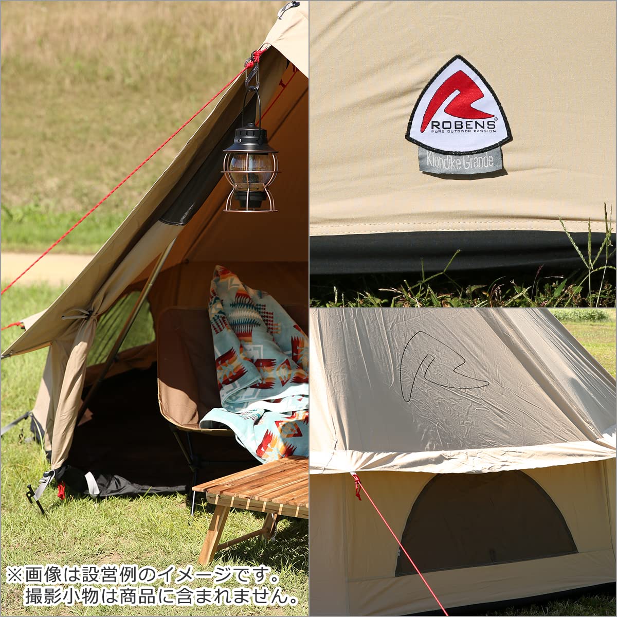 Amazon.co.jp: [ローベンス] Robens Klondike Grande（クロンダイク