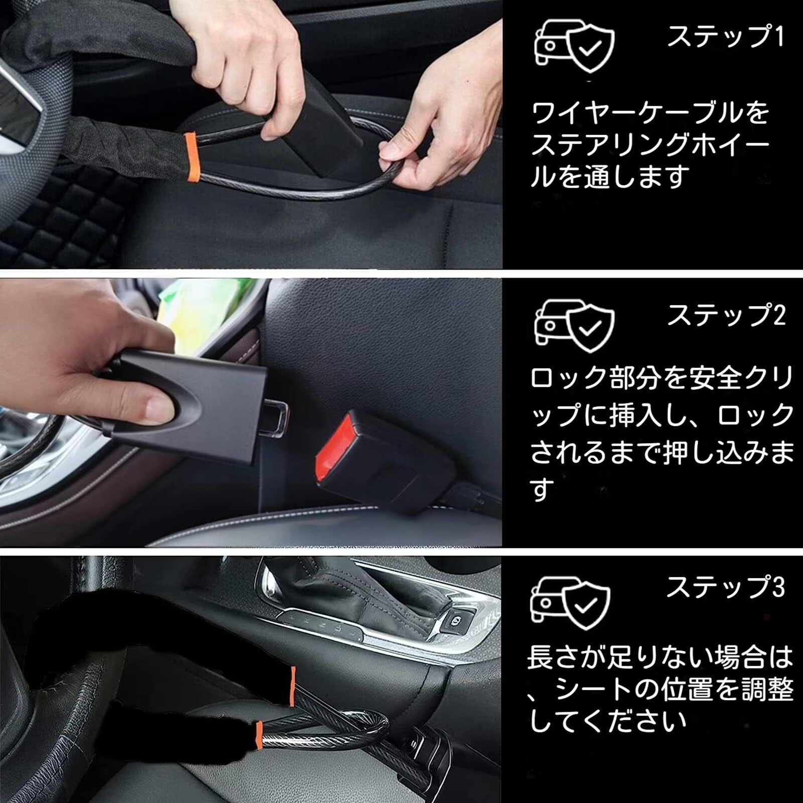 Amazon.co.jp: ステアリングホイールロック、スバル クロストレック