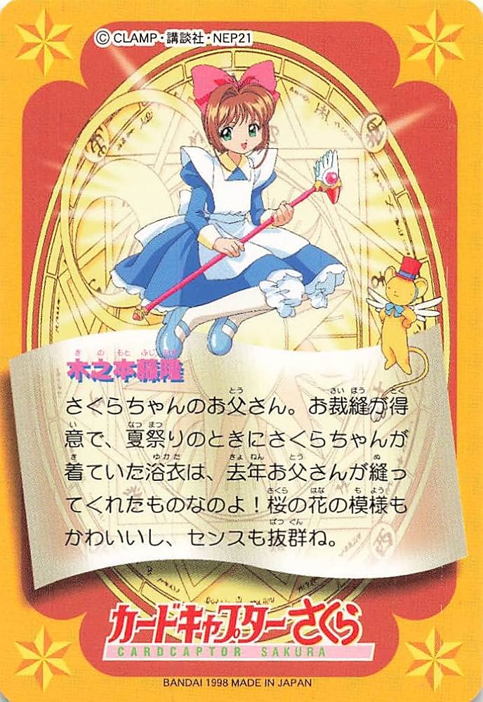 71b3zhTRzFL._AC_UF894,