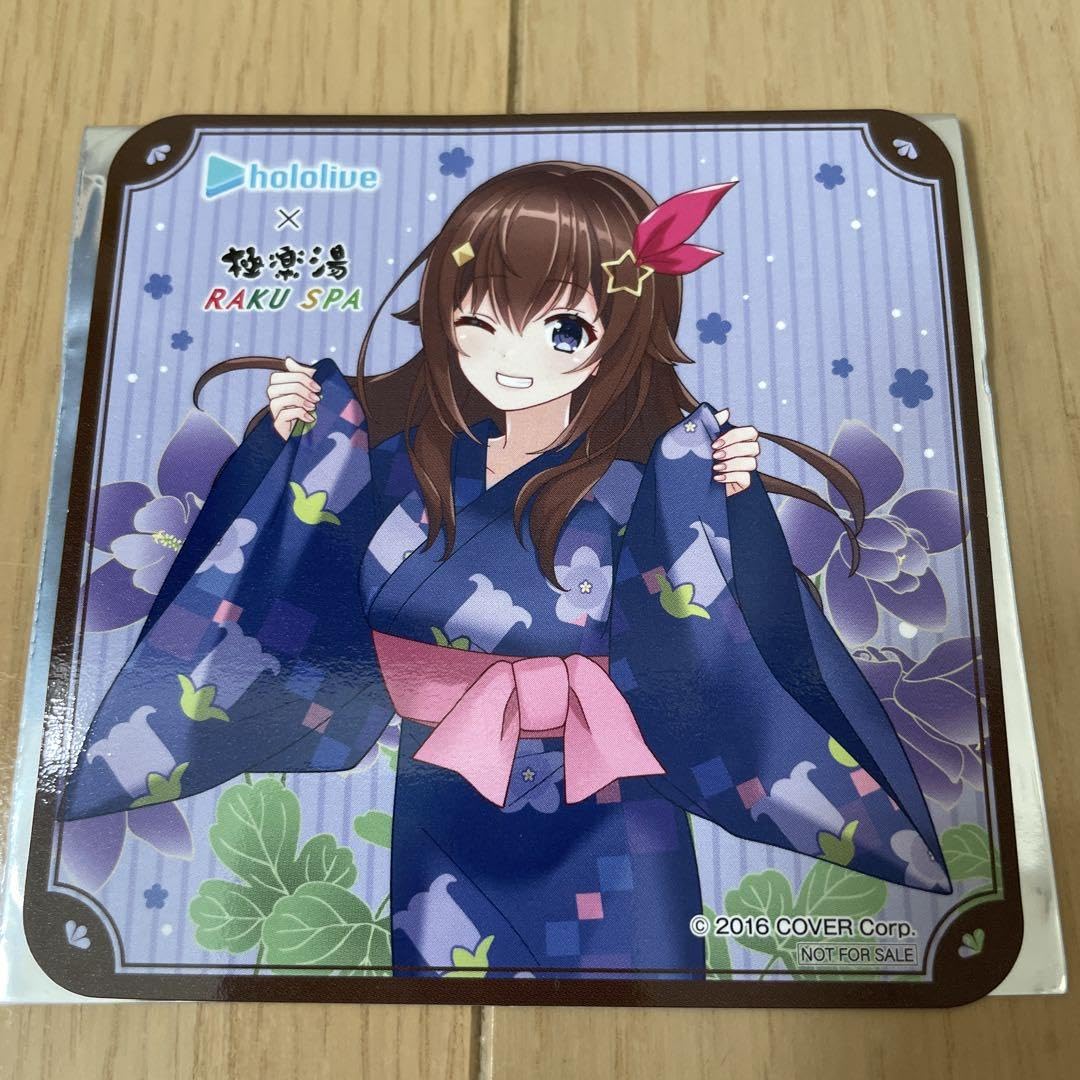 非売品】影。/かげまる とびユニ×極楽湯コラボ のぼり 非売品】影