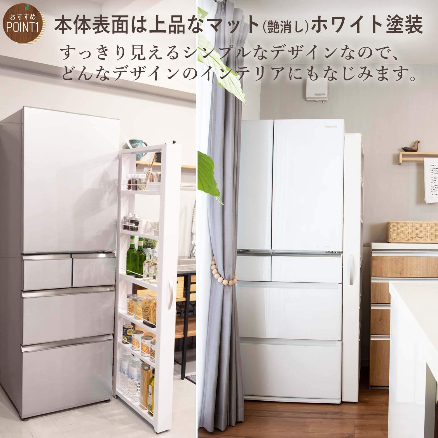 Amazon.co.jp: 田窪工業所 トールワゴン ハイタイプ 幅10cm ホワイト