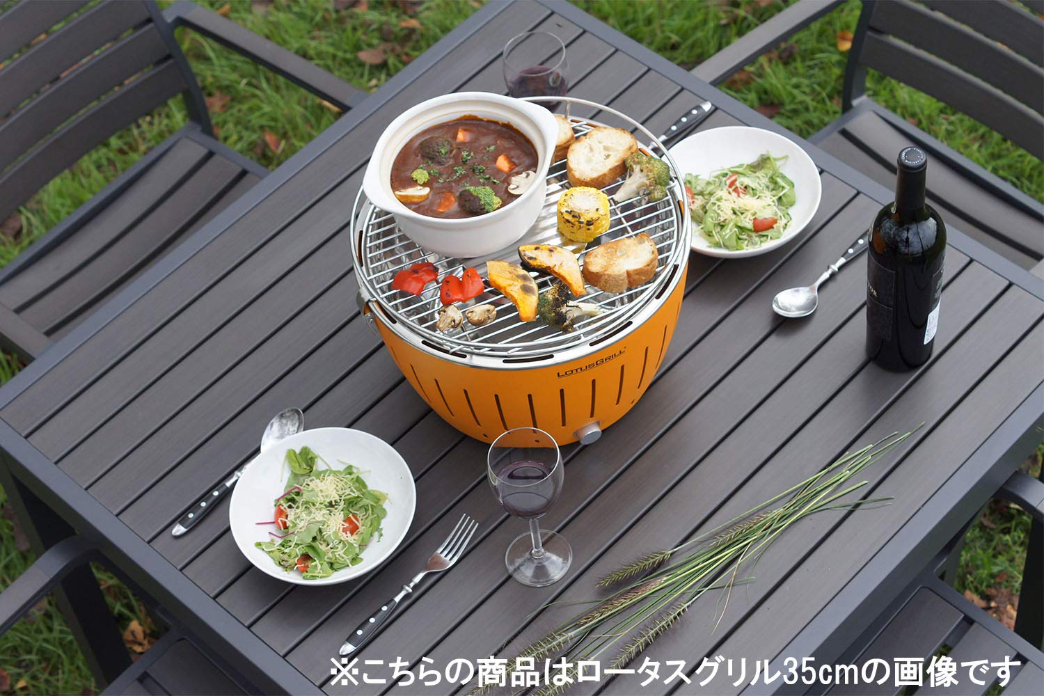 LOTUSGRILL XL スモークレス炭火グリル※鉄板付き ロータスグリル XL