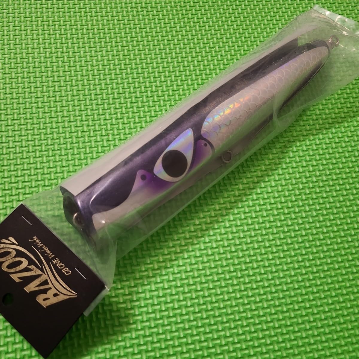 バズー220、ライアン200 2本セット バズー220、ライアン200 2本セット