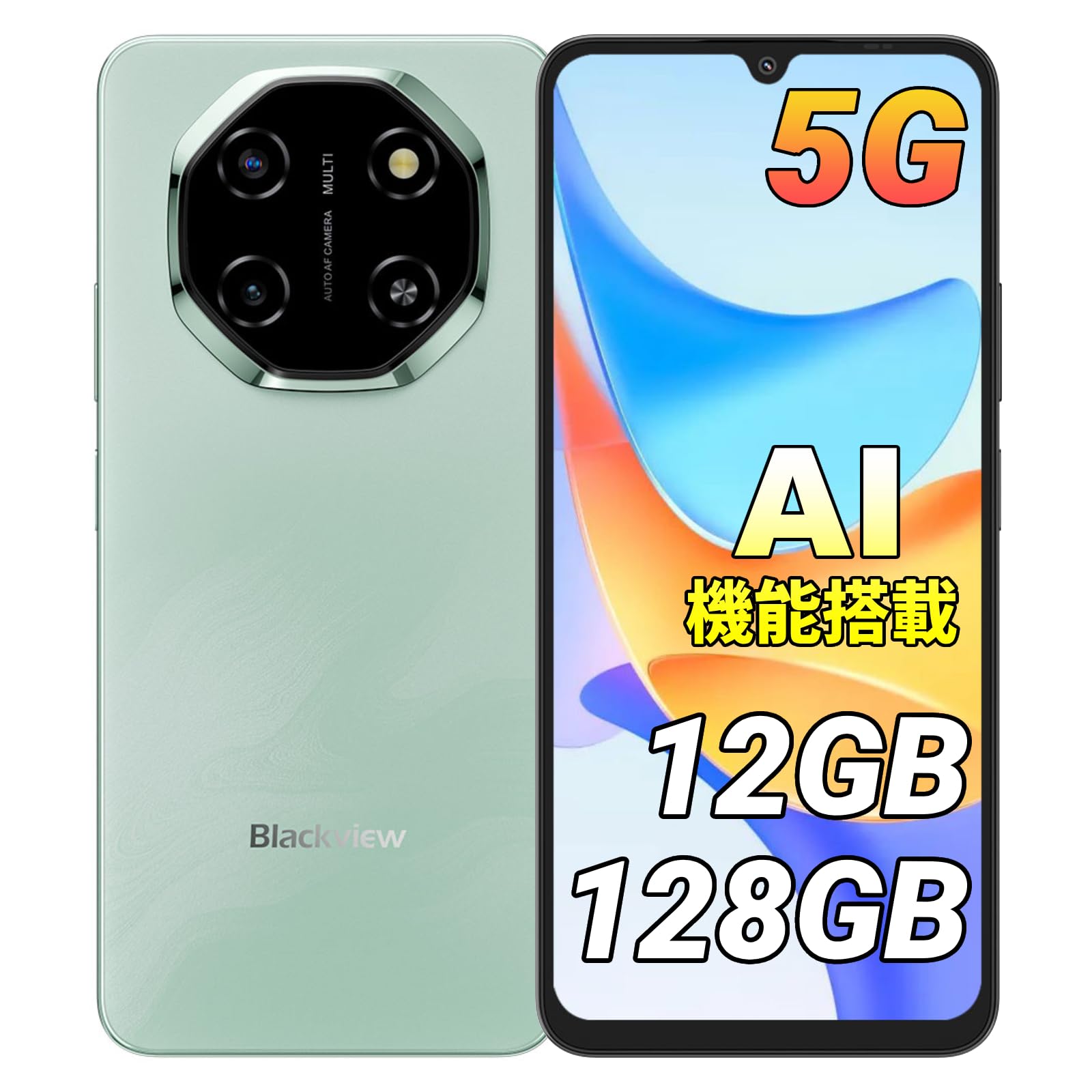 Amazon | Blackview SHARK 6 5G対応 スマホ 本体 SIMフリー｜AI機能
