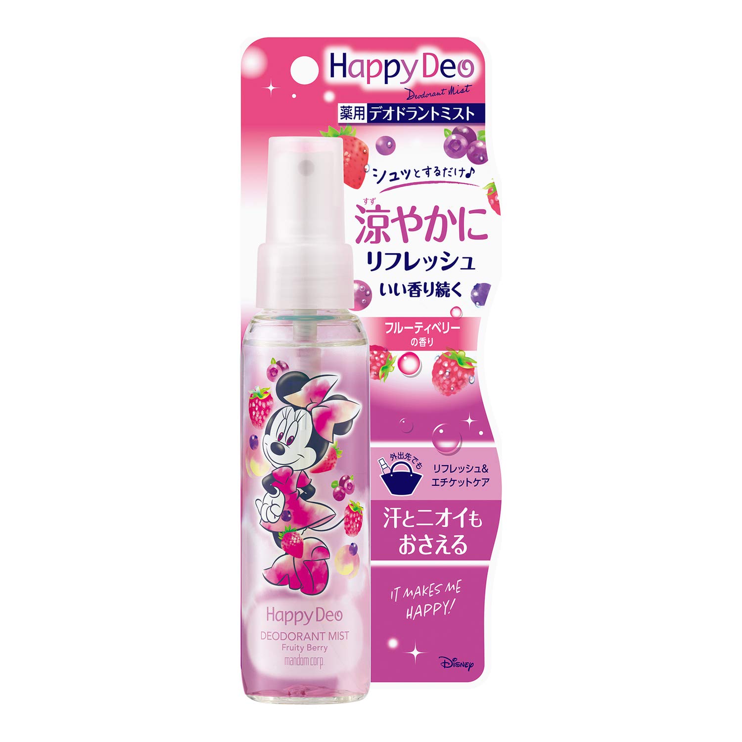 Amazon | MANDOM(マンダム) 【医薬部外品】 ハッピーデオ デオドラント