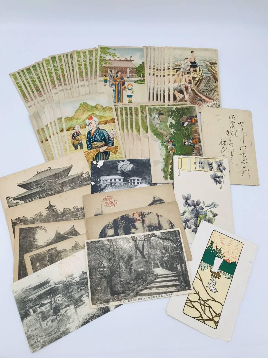 戦前戦後 絵ハガキ 13セット 軍事郵便番号 支那 武漢 上海 揚子江 南京