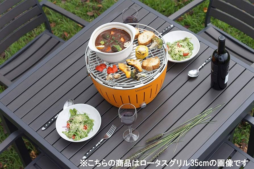 Amazon | ハーフェレ ロータスグリル 炭無し S レッド G280 G-RO