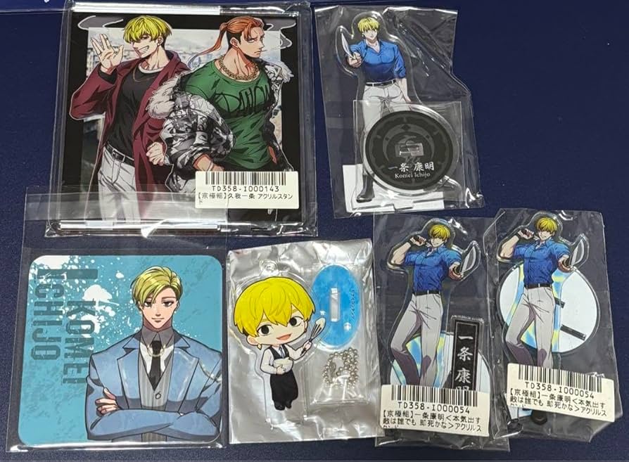 Amazon.co.jp: ヒューマンバグ大学 バグ大 京極組 一条康明 アクリル