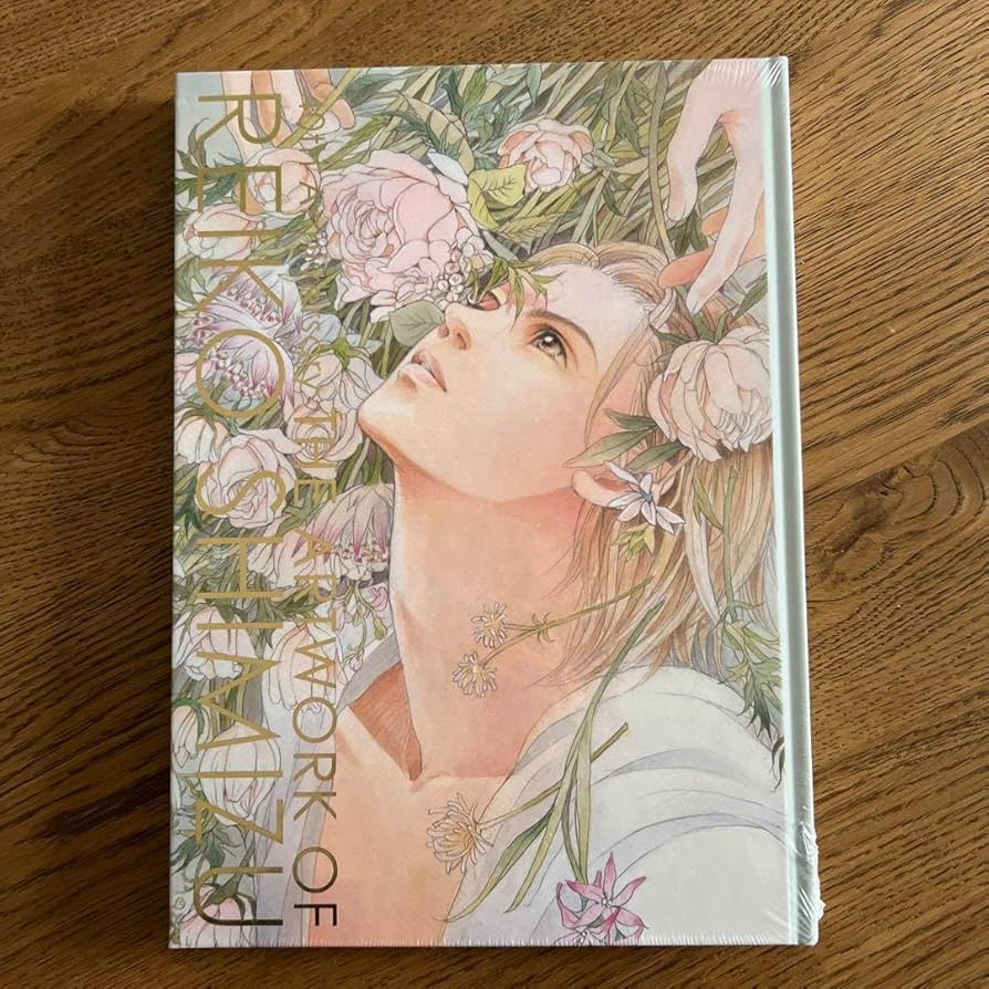 Amazon.co.jp: 清水玲子 原画展 図録 THE ARTWORK : おもちゃ